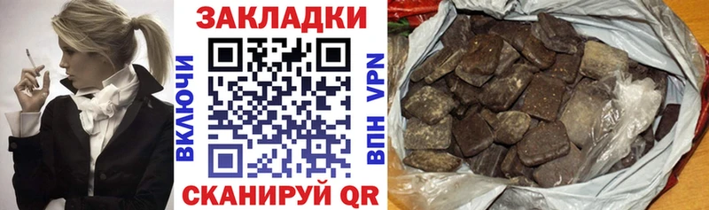 Купить закладку Лысьва Марихуана  АМФЕТАМИН  А ПВП  ГАШ  МЕФ 