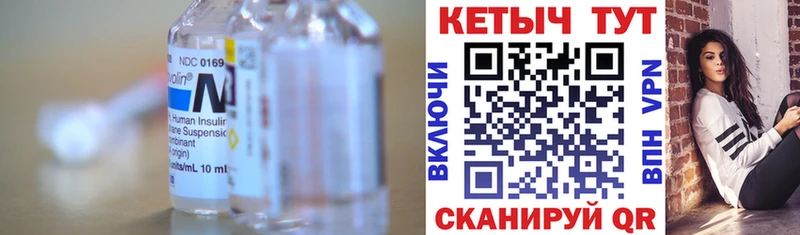 Кетамин VHQ  что такое   Лысьва 