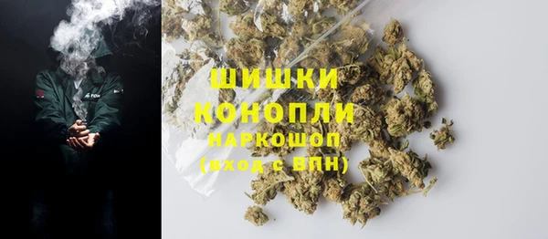 кокаин колумбия Абдулино