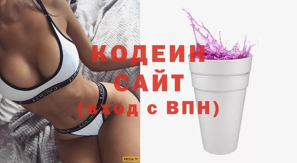 гидропоника Абинск
