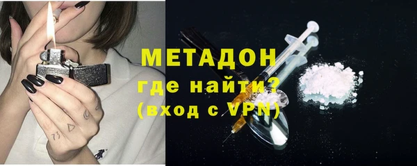 кокаин VHQ Нягань