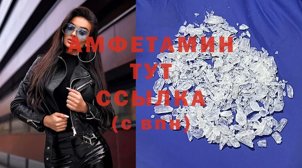 кокаин колумбия Абдулино