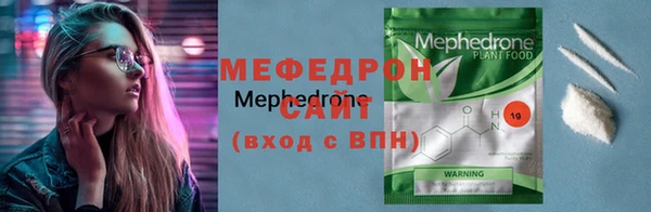 apvp Нязепетровск