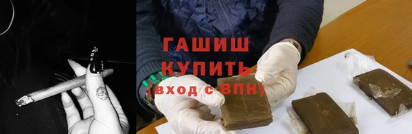 гидропоника Абинск