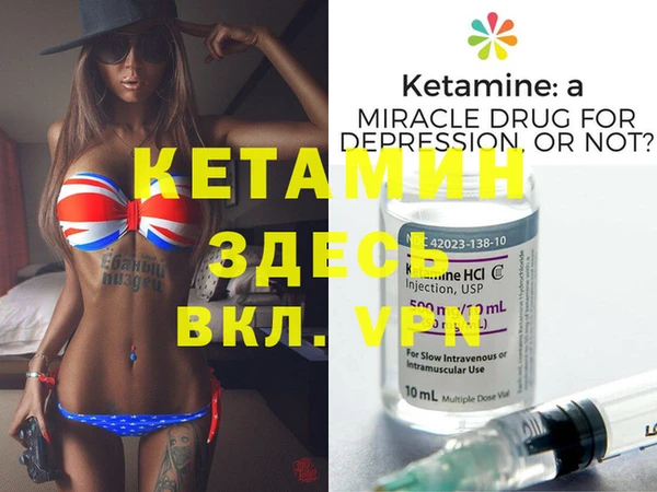 меф Абаза