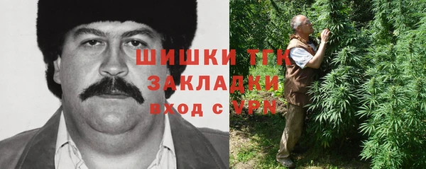 марки lsd Алексеевка