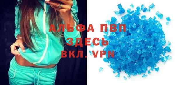 соль ск Алзамай