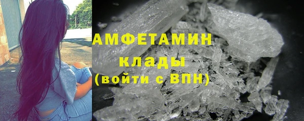 гидропоника Абинск