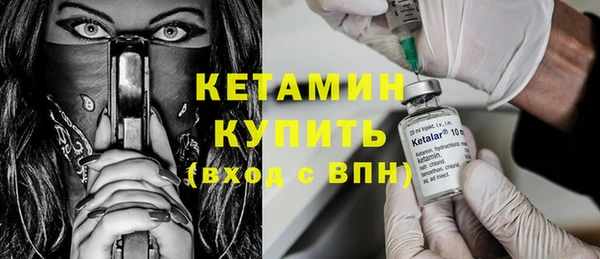 кокаин VHQ Нягань