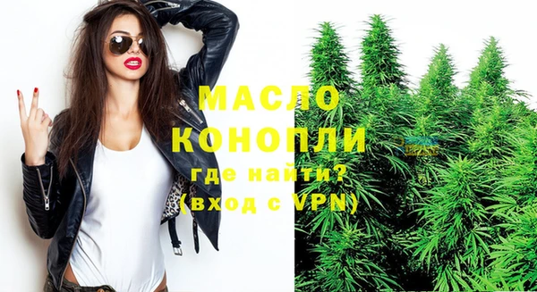 кокаин VHQ Нягань