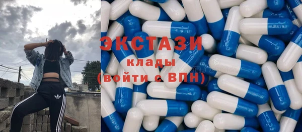 марки lsd Алексеевка