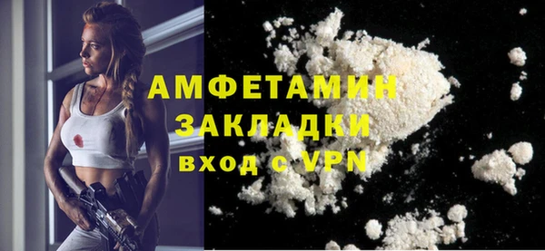 кокаин колумбия Абдулино