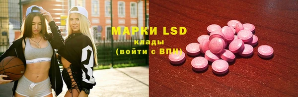 кокаин колумбия Абдулино