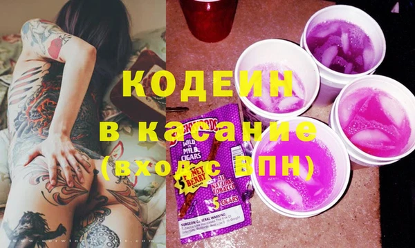 кокаин колумбия Абдулино