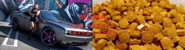меф Абаза