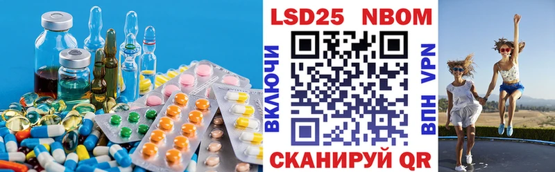 ЛСД экстази ecstasy  Лысьва 