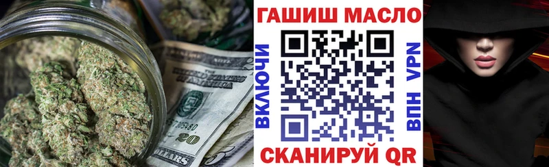 Дистиллят ТГК THC oil  Лысьва 
