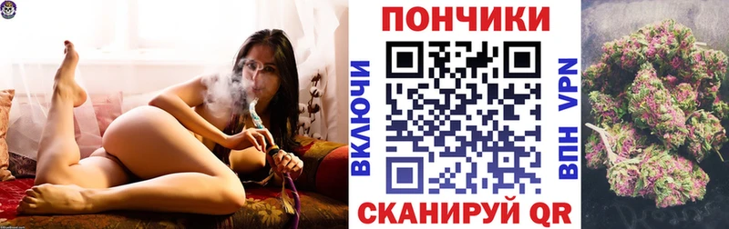 shop Telegram  Лысьва  Шишки марихуана планчик 